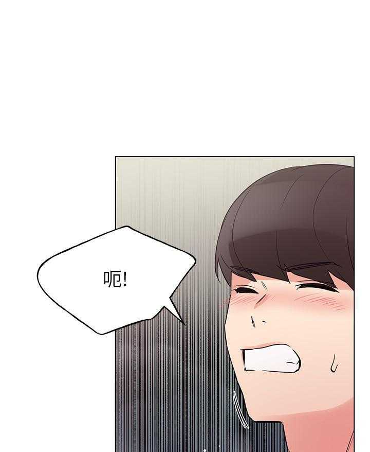 《重考生》漫画最新章节第130话 130免费下拉式在线观看章节第【13】张图片