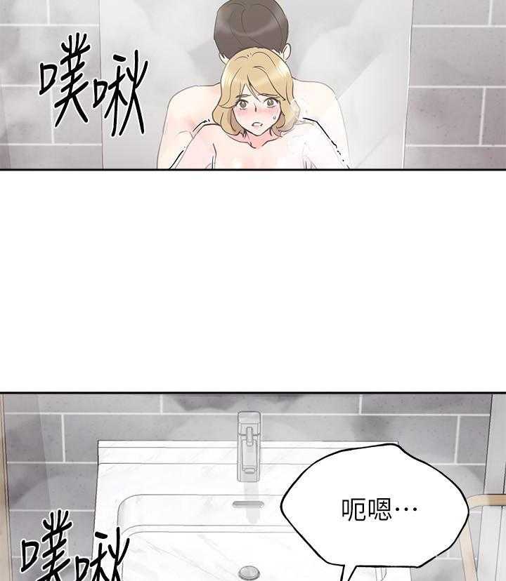 《重考生》漫画最新章节第130话 130免费下拉式在线观看章节第【5】张图片