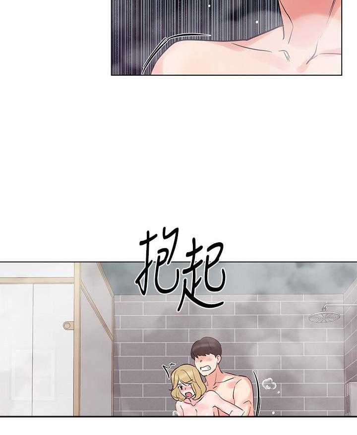 《重考生》漫画最新章节第130话 130免费下拉式在线观看章节第【12】张图片