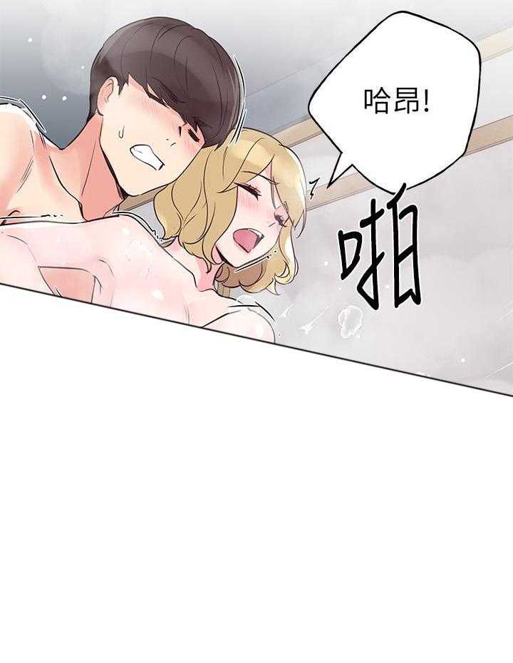 《重考生》漫画最新章节第131话 131免费下拉式在线观看章节第【20】张图片