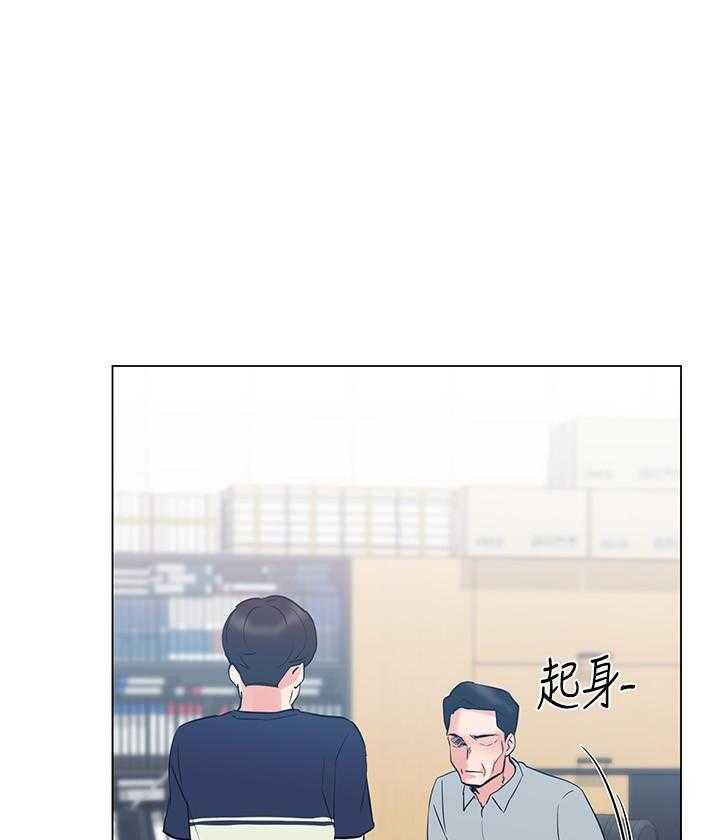 《重考生》漫画最新章节第132话 132免费下拉式在线观看章节第【26】张图片