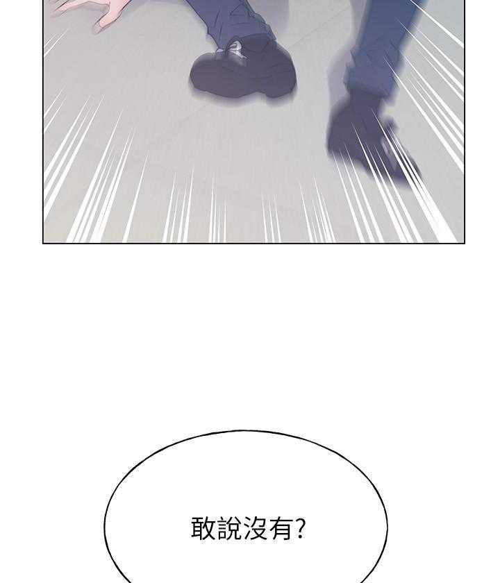 《重考生》漫画最新章节第132话 132免费下拉式在线观看章节第【15】张图片