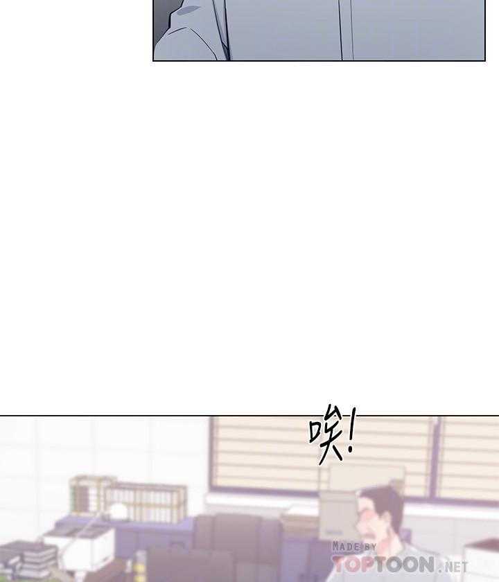 《重考生》漫画最新章节第133话 133免费下拉式在线观看章节第【4】张图片