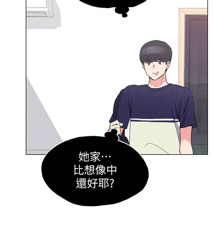 《重考生》漫画最新章节第137话 137免费下拉式在线观看章节第【15】张图片