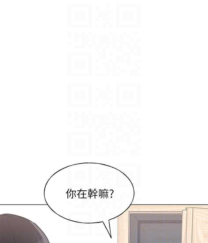 《重考生》漫画最新章节第137话 137免费下拉式在线观看章节第【9】张图片