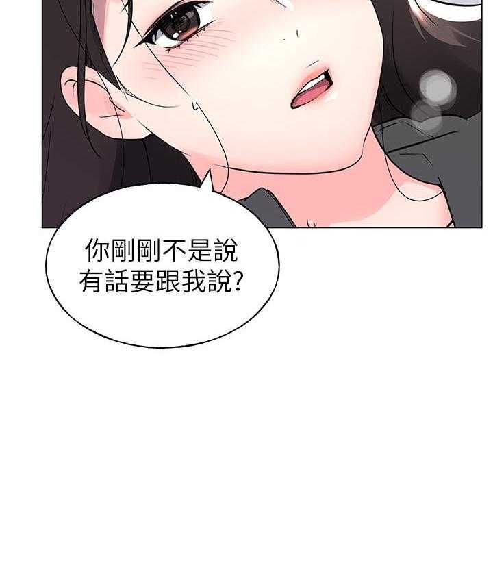 《重考生》漫画最新章节第138话 138免费下拉式在线观看章节第【1】张图片