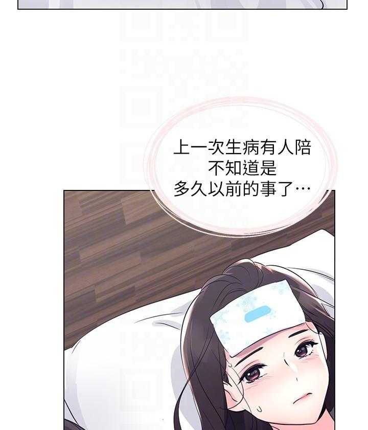 《重考生》漫画最新章节第139话 139免费下拉式在线观看章节第【16】张图片