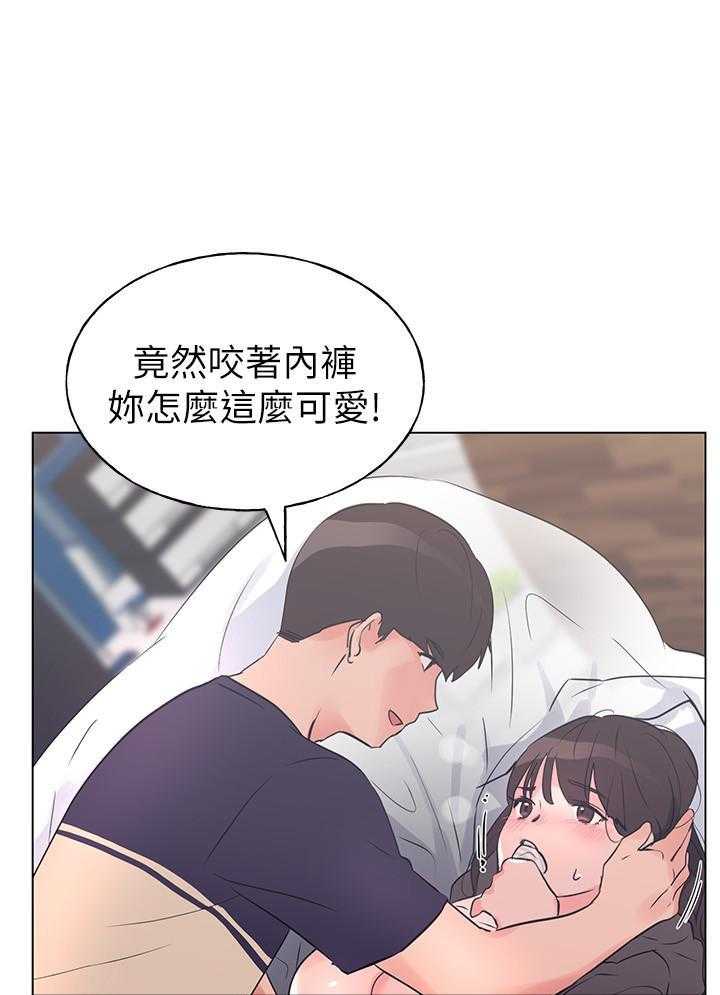 《重考生》漫画最新章节第143话 143免费下拉式在线观看章节第【10】张图片