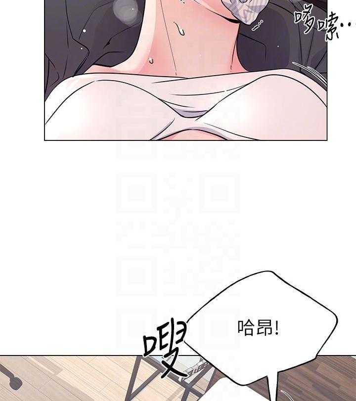 《重考生》漫画最新章节第144话 144免费下拉式在线观看章节第【7】张图片