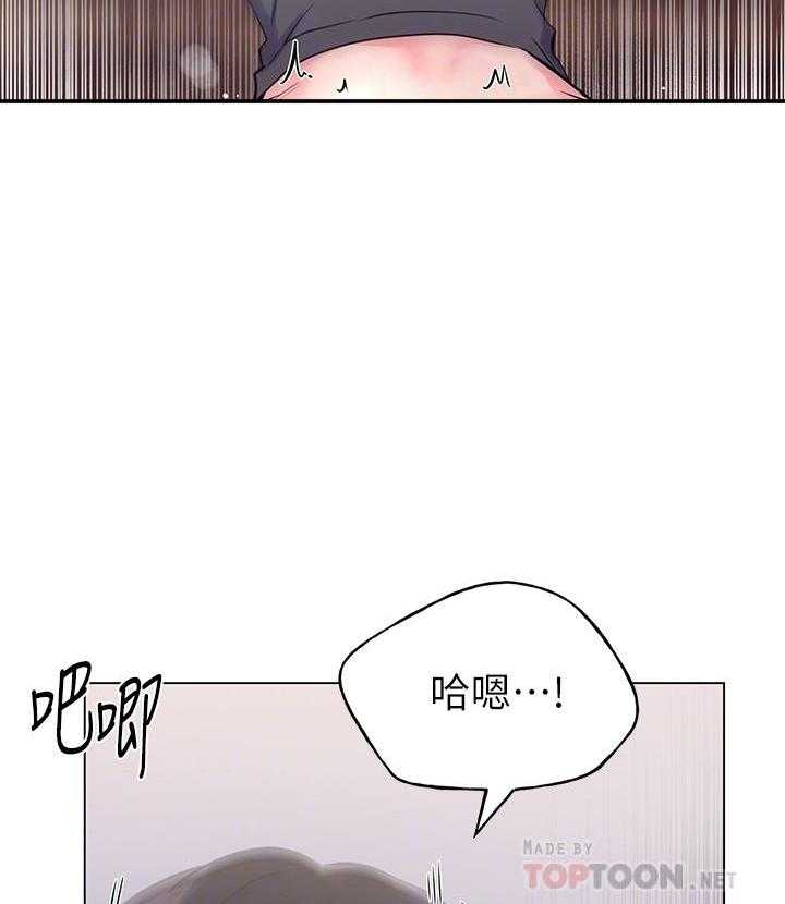 《重考生》漫画最新章节第145话 145免费下拉式在线观看章节第【9】张图片