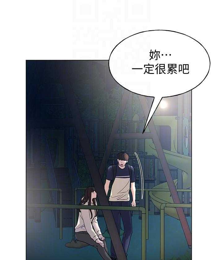 《重考生》漫画最新章节第148话 148免费下拉式在线观看章节第【14】张图片