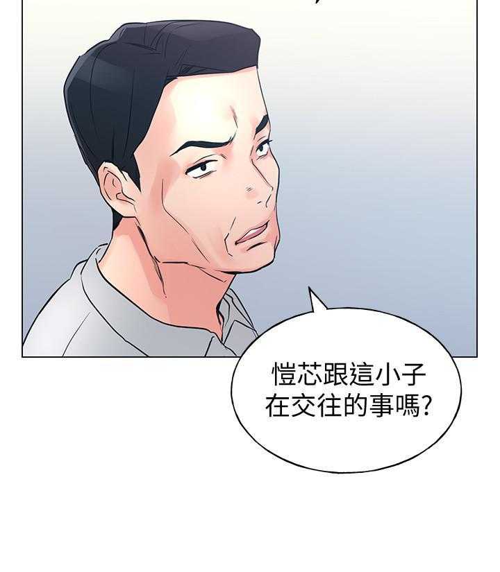 《重考生》漫画最新章节第150话 150免费下拉式在线观看章节第【19】张图片