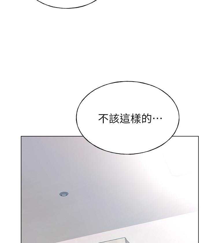 《重考生》漫画最新章节第151话 151免费下拉式在线观看章节第【22】张图片