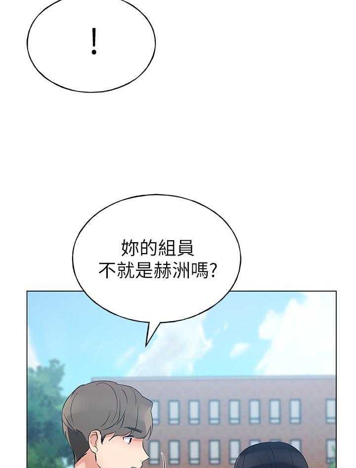 《重考生》漫画最新章节第155话 155免费下拉式在线观看章节第【27】张图片