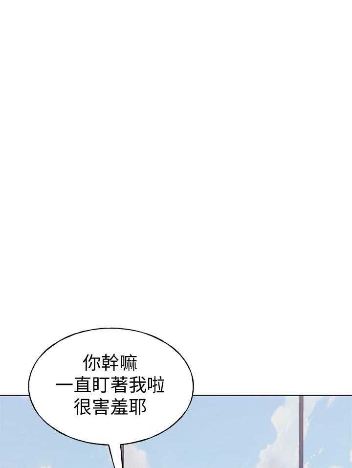 《重考生》漫画最新章节第155话 155免费下拉式在线观看章节第【22】张图片