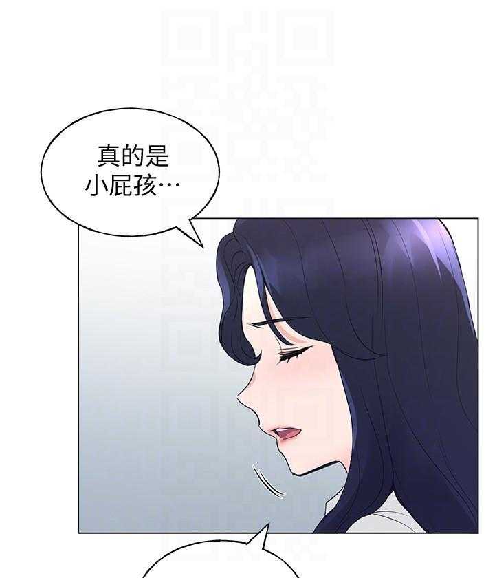 《重考生》漫画最新章节第158话 158免费下拉式在线观看章节第【17】张图片