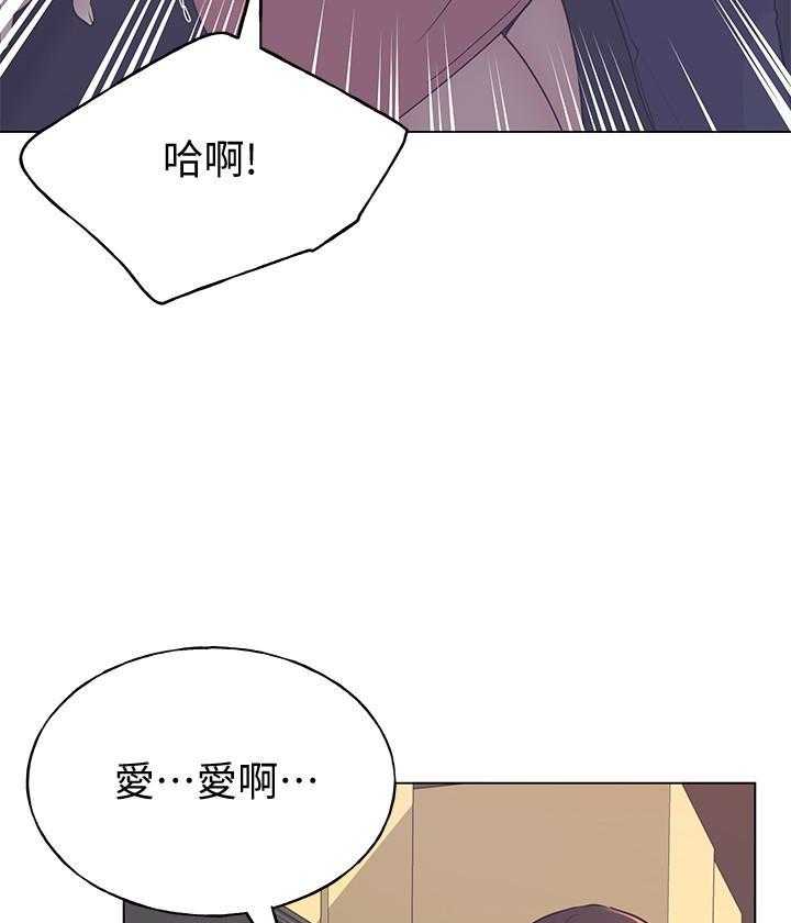 《重考生》漫画最新章节第162话 162免费下拉式在线观看章节第【12】张图片