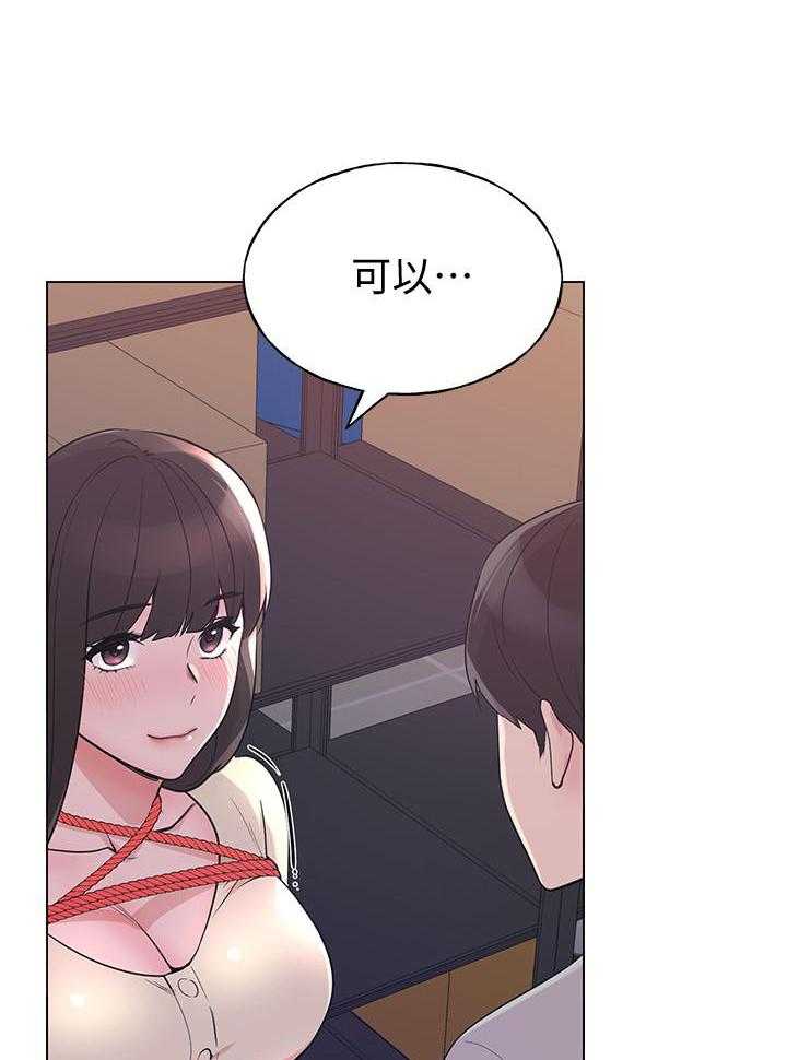 《重考生》漫画最新章节第164话 164免费下拉式在线观看章节第【7】张图片