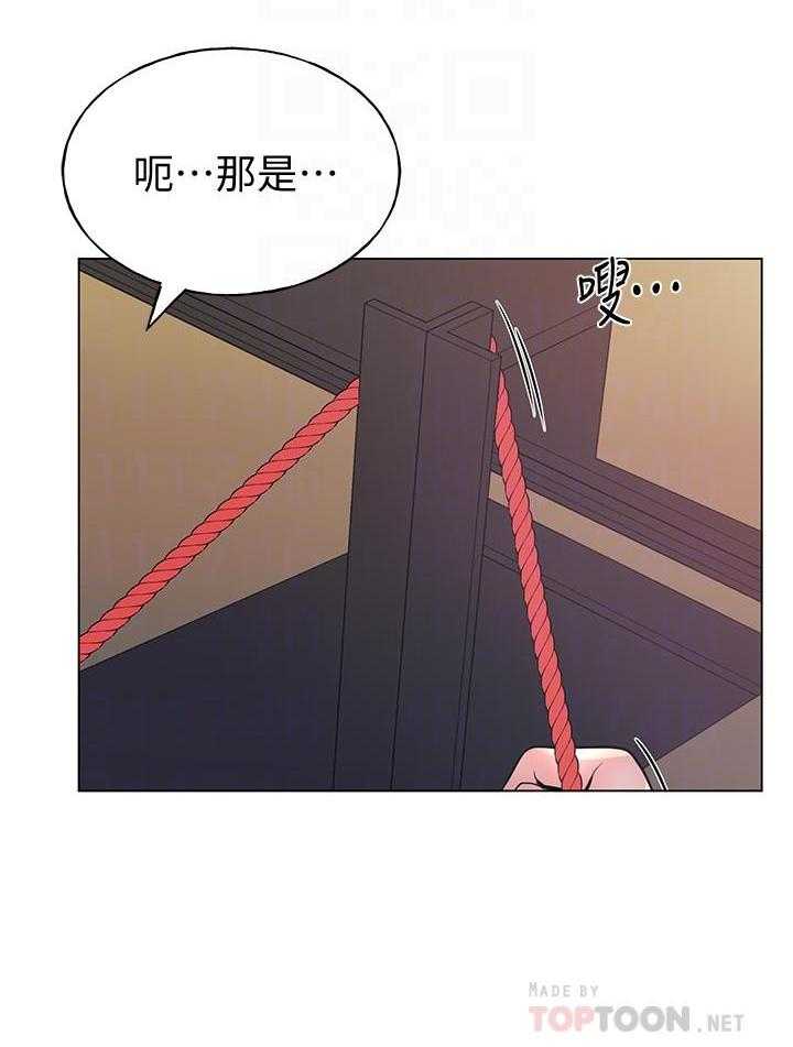 《重考生》漫画最新章节第164话 164免费下拉式在线观看章节第【1】张图片