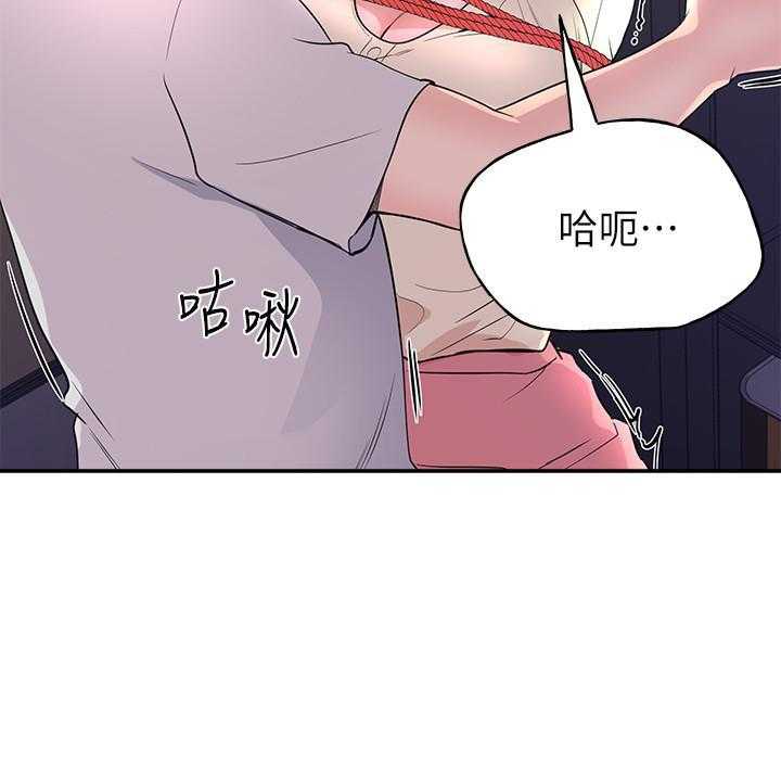 《重考生》漫画最新章节第166话 166免费下拉式在线观看章节第【11】张图片