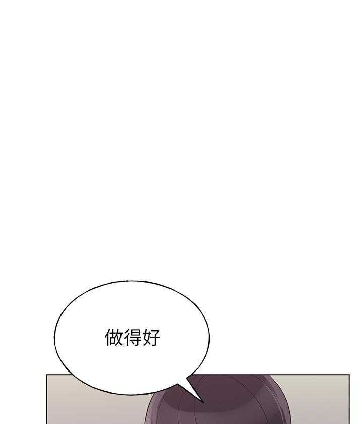 《重考生》漫画最新章节第166话 166免费下拉式在线观看章节第【5】张图片