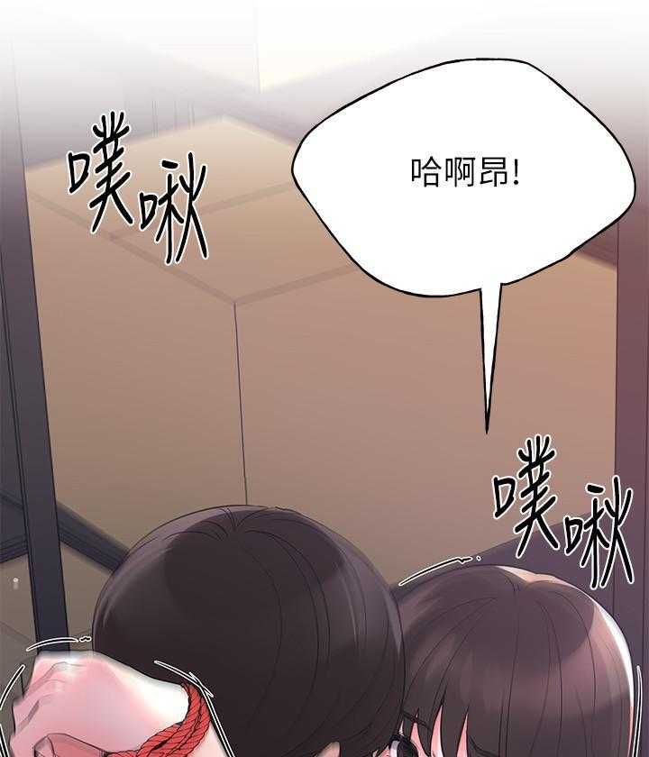 《重考生》漫画最新章节第166话 166免费下拉式在线观看章节第【3】张图片