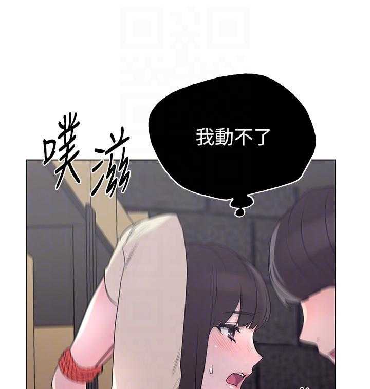 《重考生》漫画最新章节第168话 168免费下拉式在线观看章节第【29】张图片