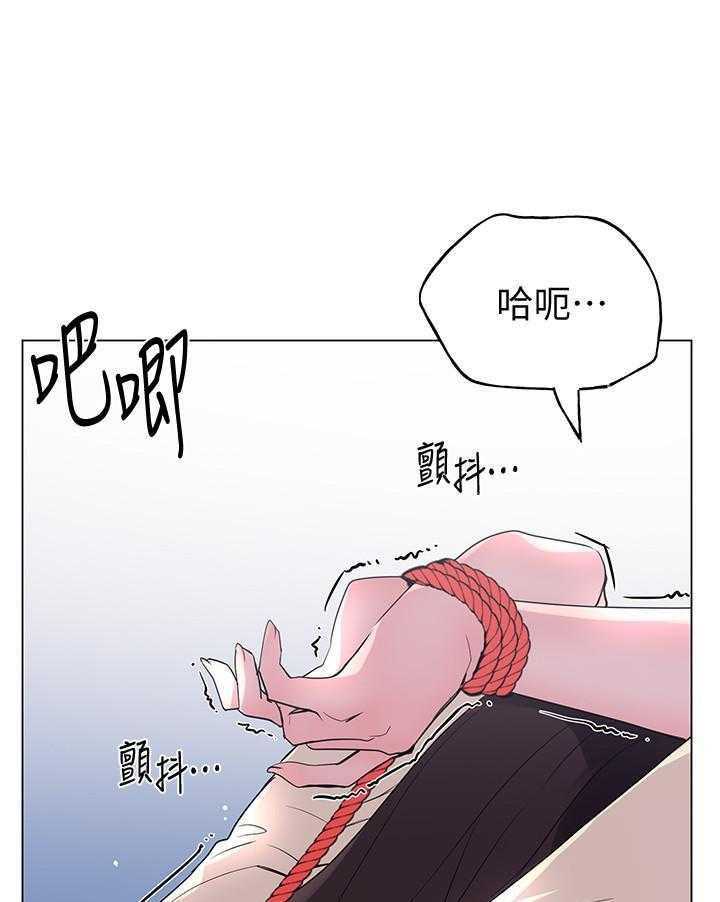 《重考生》漫画最新章节第168话 168免费下拉式在线观看章节第【3】张图片