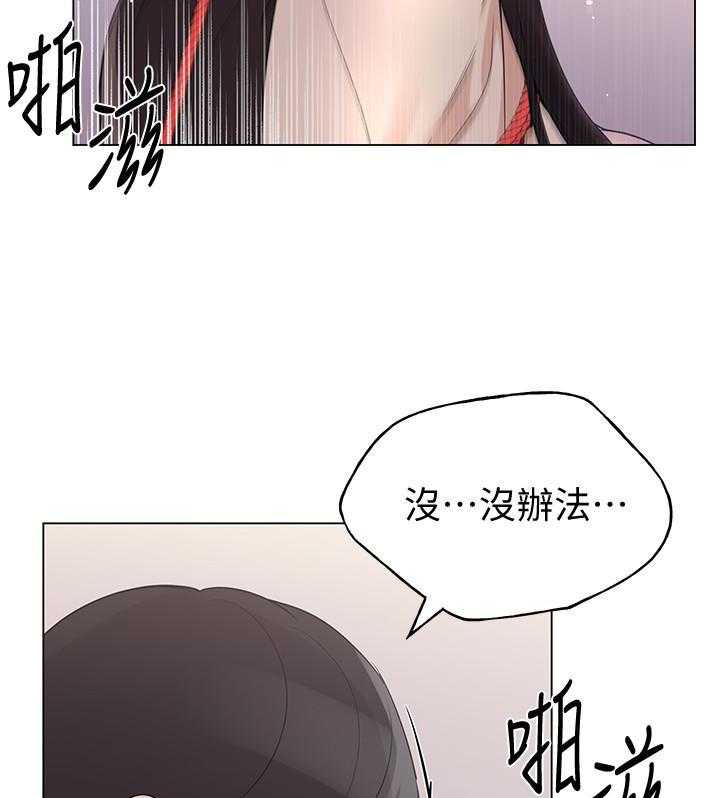 《重考生》漫画最新章节第168话 168免费下拉式在线观看章节第【8】张图片