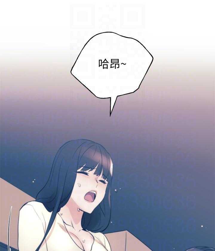 《重考生》漫画最新章节第172话 172免费下拉式在线观看章节第【10】张图片