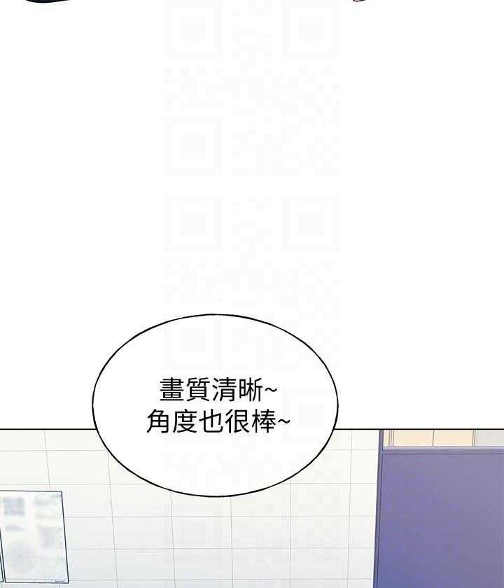 《重考生》漫画最新章节第172话 172免费下拉式在线观看章节第【26】张图片