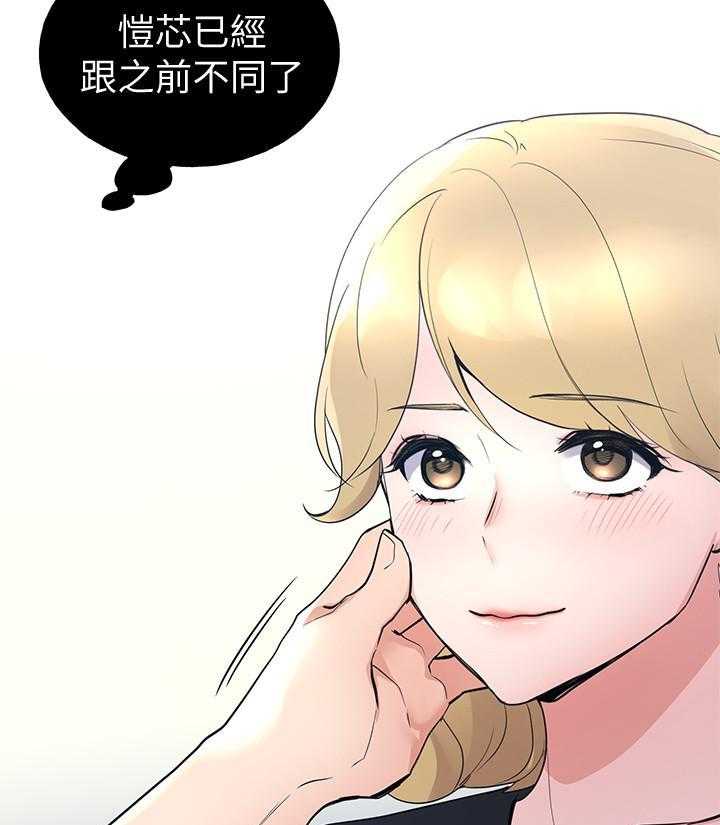 《重考生》漫画最新章节第174话 174免费下拉式在线观看章节第【26】张图片