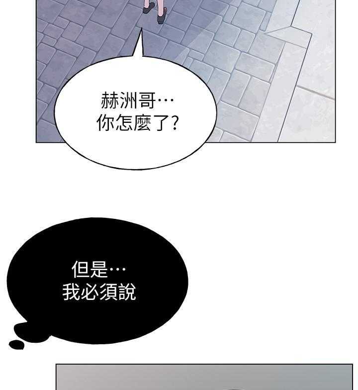 《重考生》漫画最新章节第175话 175免费下拉式在线观看章节第【26】张图片