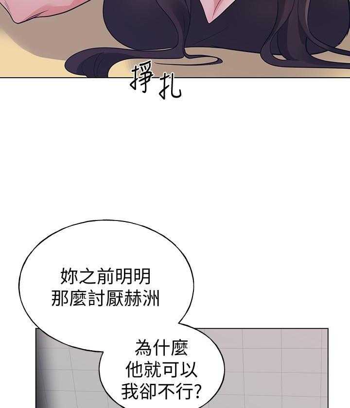 《重考生》漫画最新章节第177话 177免费下拉式在线观看章节第【8】张图片