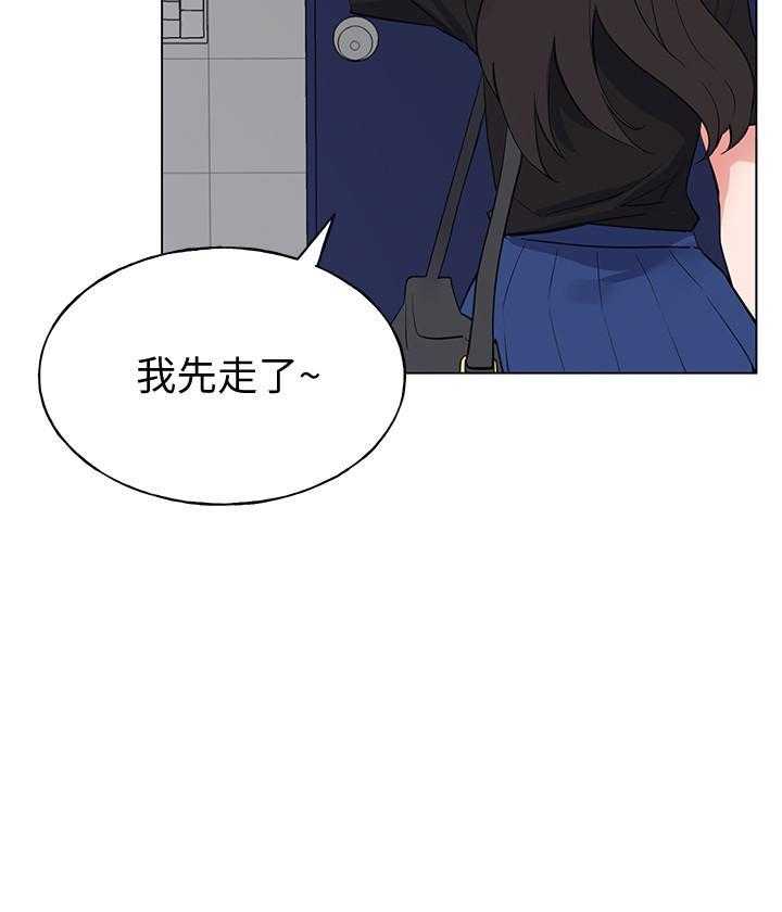 《重考生》漫画最新章节第177话 177免费下拉式在线观看章节第【14】张图片