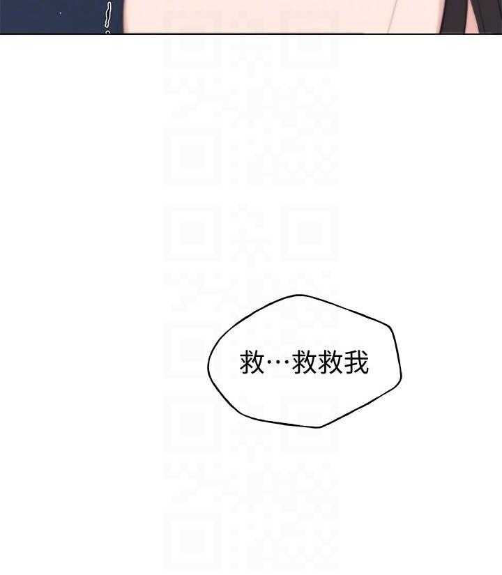 《重考生》漫画最新章节第178话 178免费下拉式在线观看章节第【3】张图片