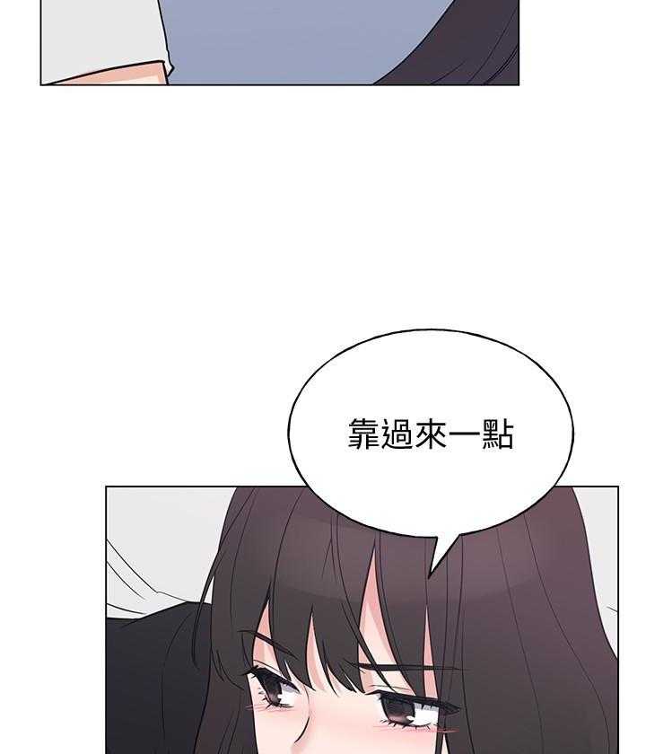 《重考生》漫画最新章节第178话 178免费下拉式在线观看章节第【23】张图片