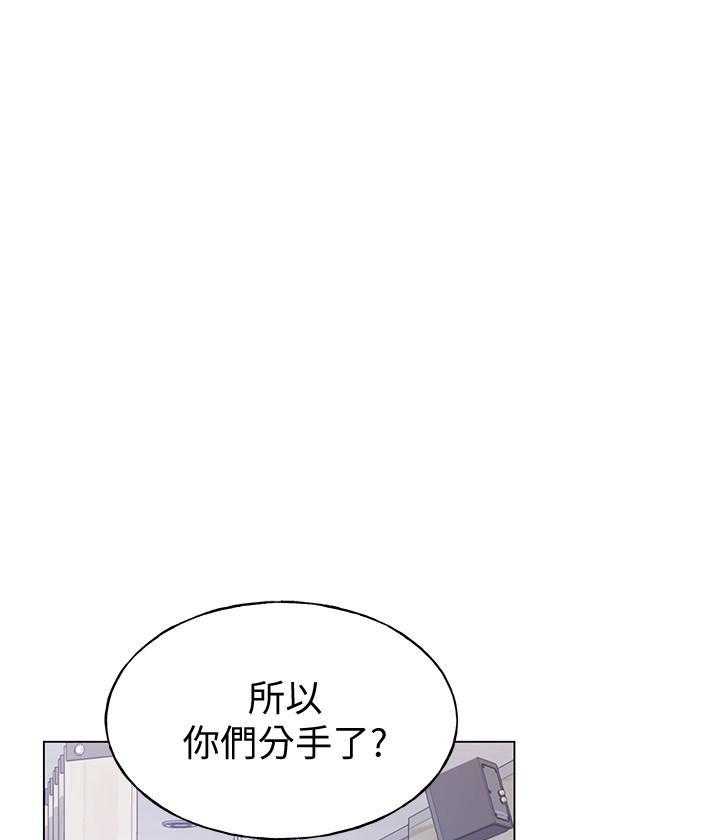 《重考生》漫画最新章节第179话 179免费下拉式在线观看章节第【7】张图片