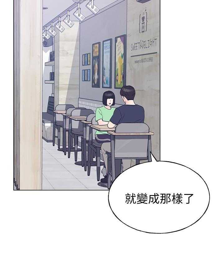 《重考生》漫画最新章节第179话 179免费下拉式在线观看章节第【6】张图片