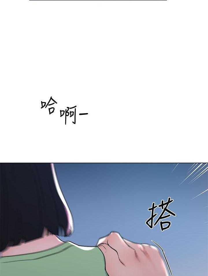 《重考生》漫画最新章节第181话 181免费下拉式在线观看章节第【12】张图片