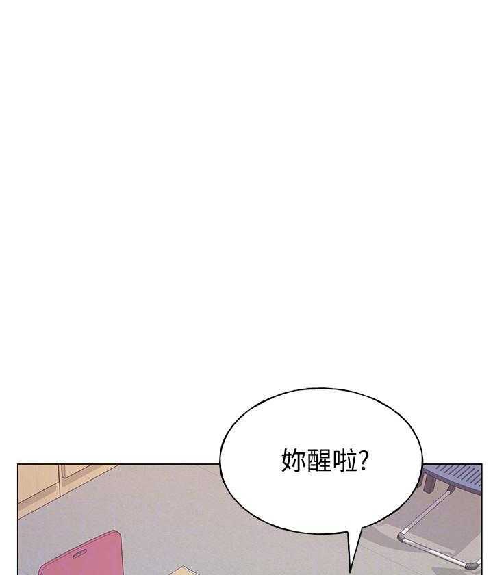 《重考生》漫画最新章节第182话 182免费下拉式在线观看章节第【12】张图片