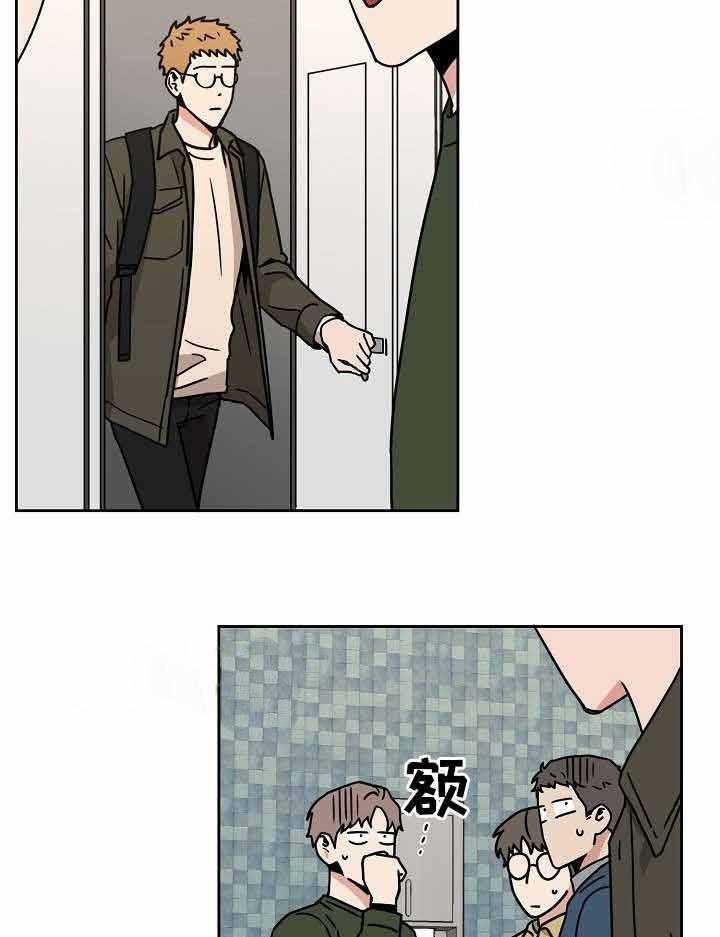 《壁咚契约》漫画最新章节第18话 18话 免费下拉式在线观看章节第【25】张图片