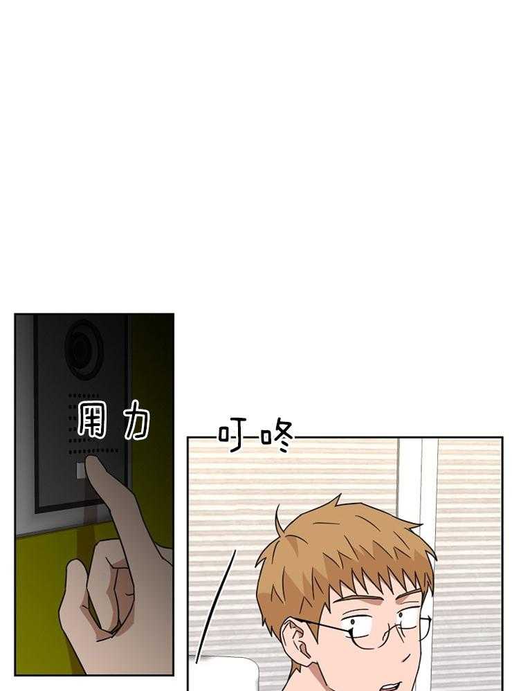 《壁咚契约》漫画最新章节第36话 快藏起来免费下拉式在线观看章节第【26】张图片