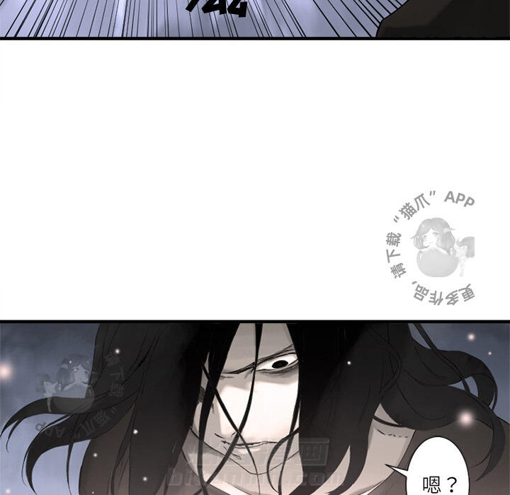 《她的召唤兽》漫画最新章节第1话 1免费下拉式在线观看章节第【46】张图片