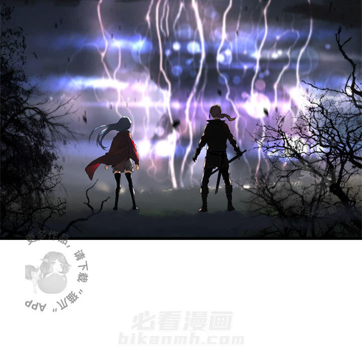 《她的召唤兽》漫画最新章节第6话 6免费下拉式在线观看章节第【10】张图片