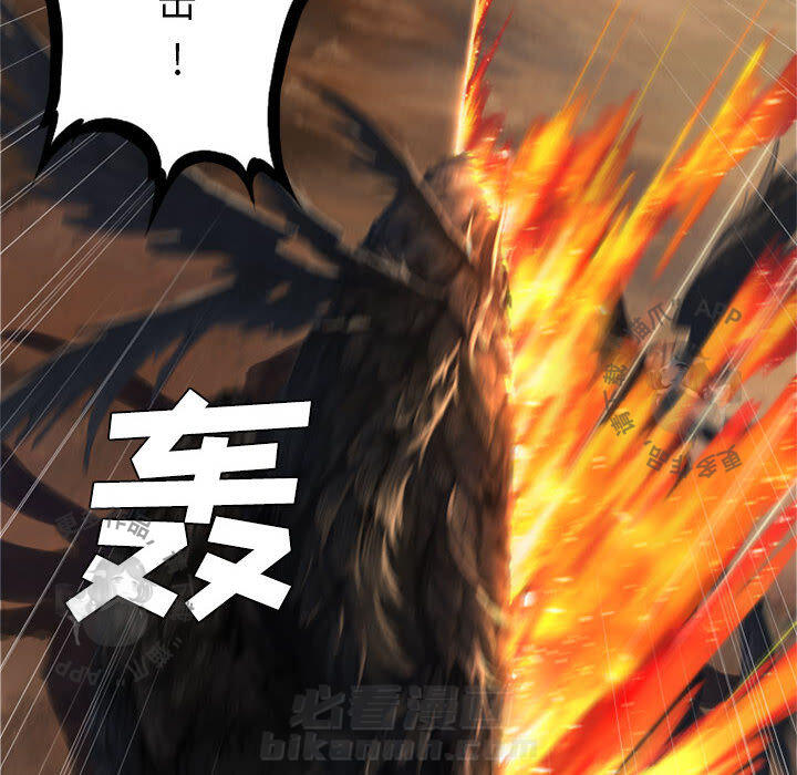 《她的召唤兽》漫画最新章节第12话 12免费下拉式在线观看章节第【70】张图片