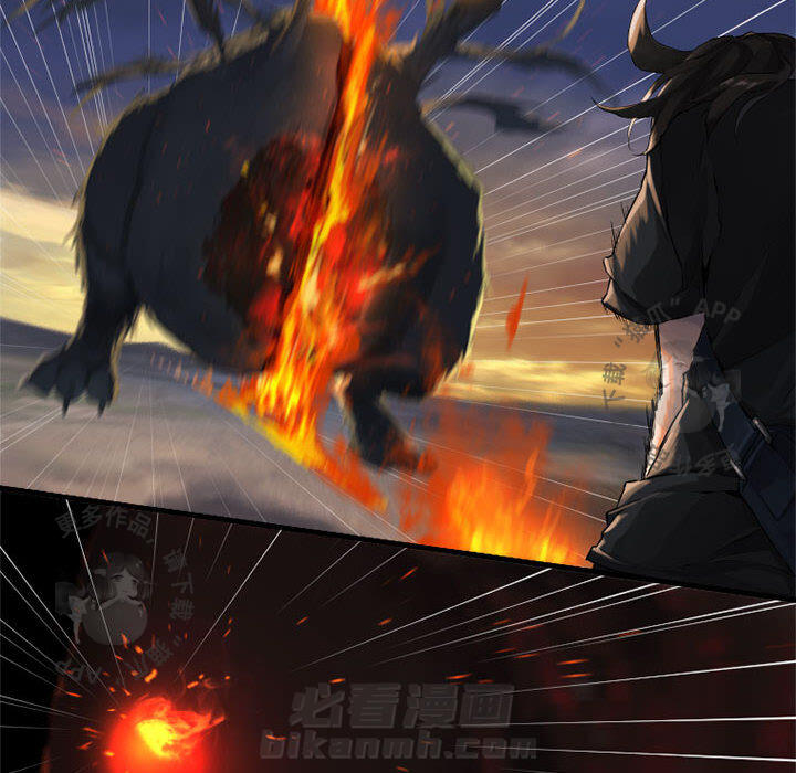 《她的召唤兽》漫画最新章节第12话 12免费下拉式在线观看章节第【68】张图片