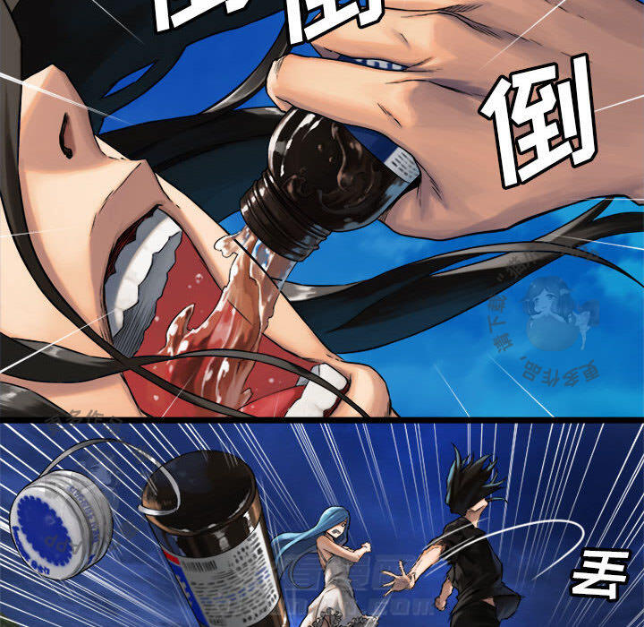 《她的召唤兽》漫画最新章节第19话 19免费下拉式在线观看章节第【81】张图片