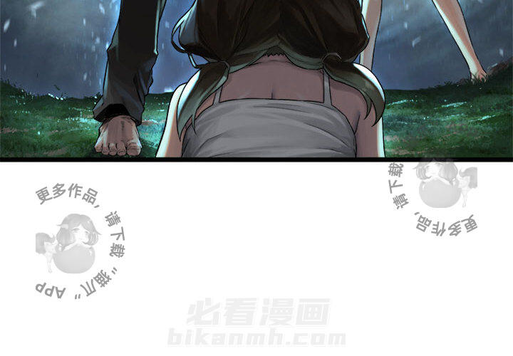 《她的召唤兽》漫画最新章节第19话 19免费下拉式在线观看章节第【83】张图片