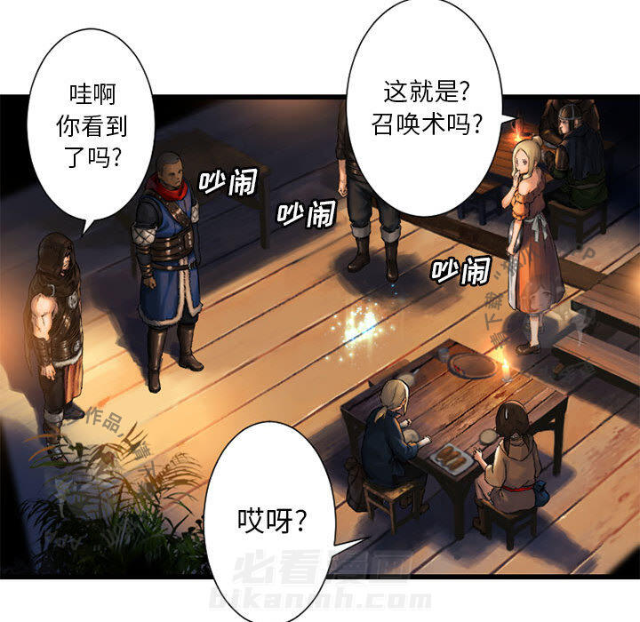 《她的召唤兽》漫画最新章节第24话 24免费下拉式在线观看章节第【47】张图片